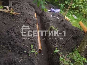 Укладка труб в Новомосковске